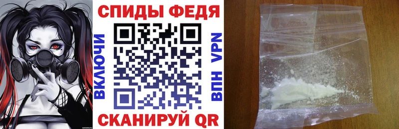 АМФЕТАМИН Premium Ковдор