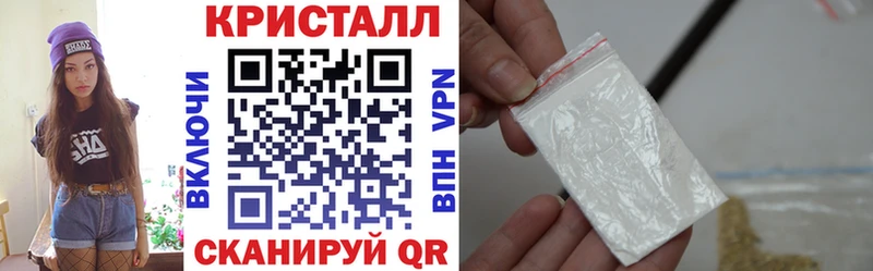 Amphetamine Premium Ковдор