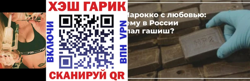 Гашиш убойный где можно купить блэк спрут ONION Ковдор