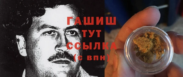 первитин Кодинск