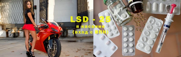 кристаллы Киреевск