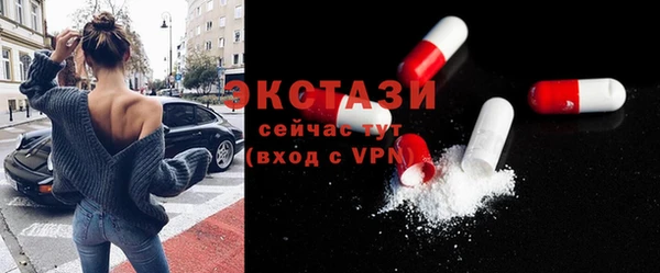 герыч Козельск