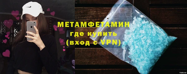 apvp Видное