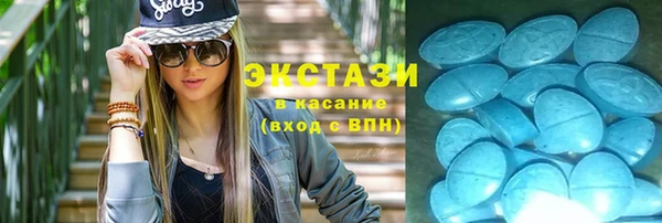 apvp Коряжма