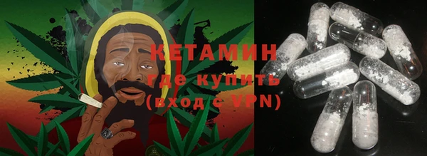 кристаллы Киреевск