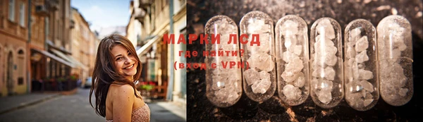первитин Кодинск