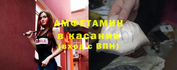 mdpv Костерёво