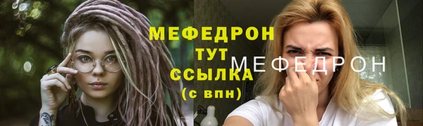 mdpv Костерёво