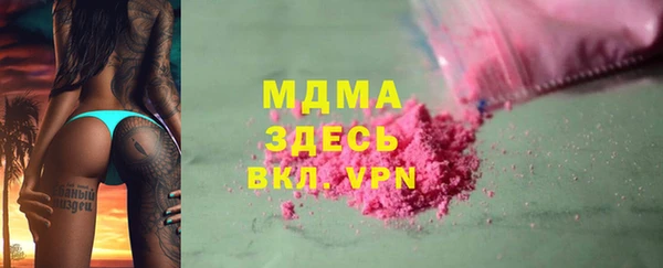 герыч Козельск