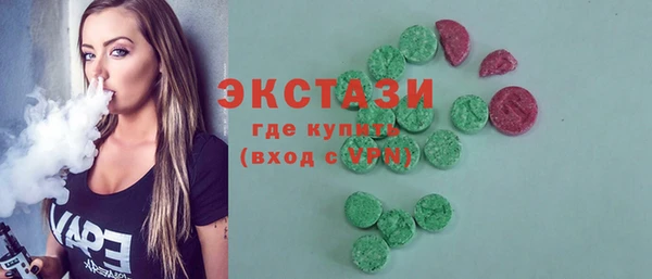 mdpv Костерёво