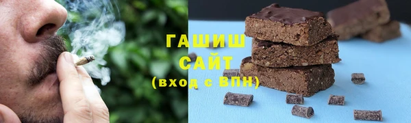 МДМА Козловка