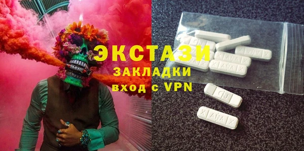 герыч Козельск
