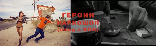 apvp Корсаков