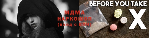 mdpv Костерёво