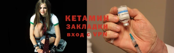 apvp Коряжма