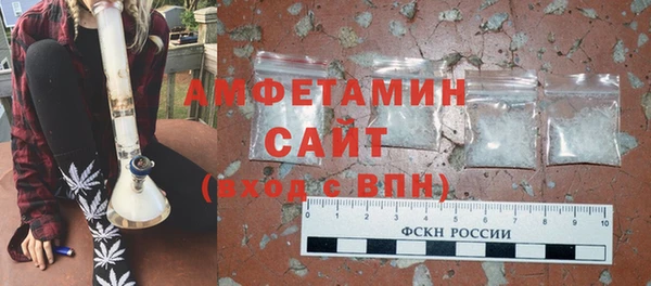 apvp Корсаков