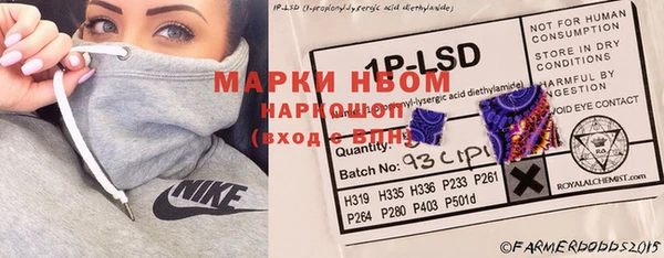 кристаллы Киреевск
