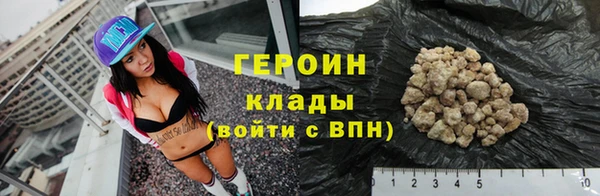 apvp Коряжма