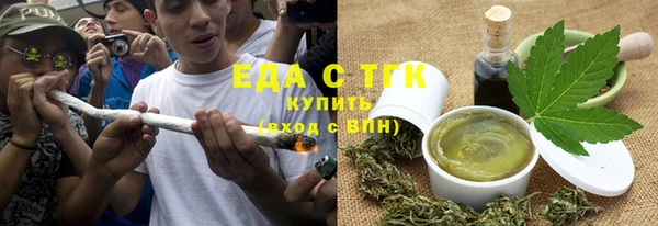 герыч Козельск