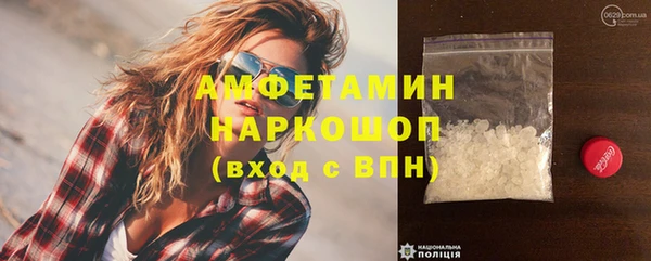 герыч Козельск