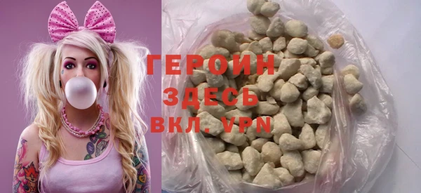 МДМА Козловка