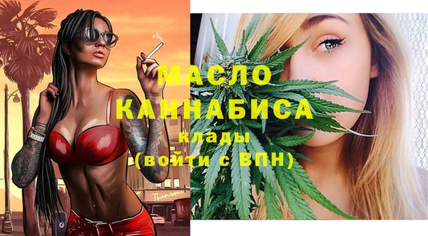 apvp Видное