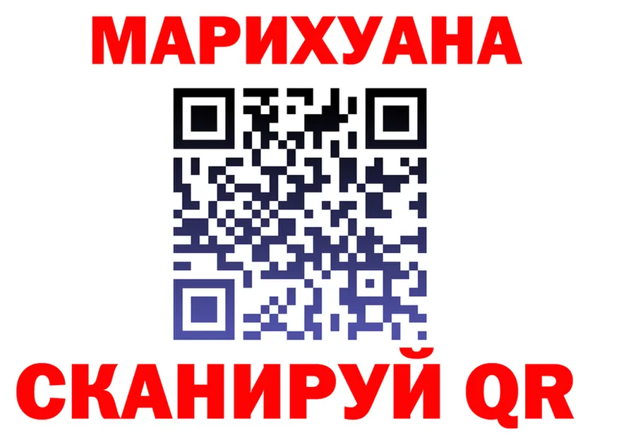 ГАШ Изолятор tor shop KRAKEN Ковдор