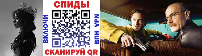 МЕТАМФЕТАМИН винт  наркотики  кракен рабочий сайт  Ковдор 