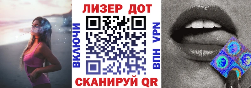 Марки NBOMe 1,5мг  ссылка на мегу ссылки  Ковдор  дарнет шоп 